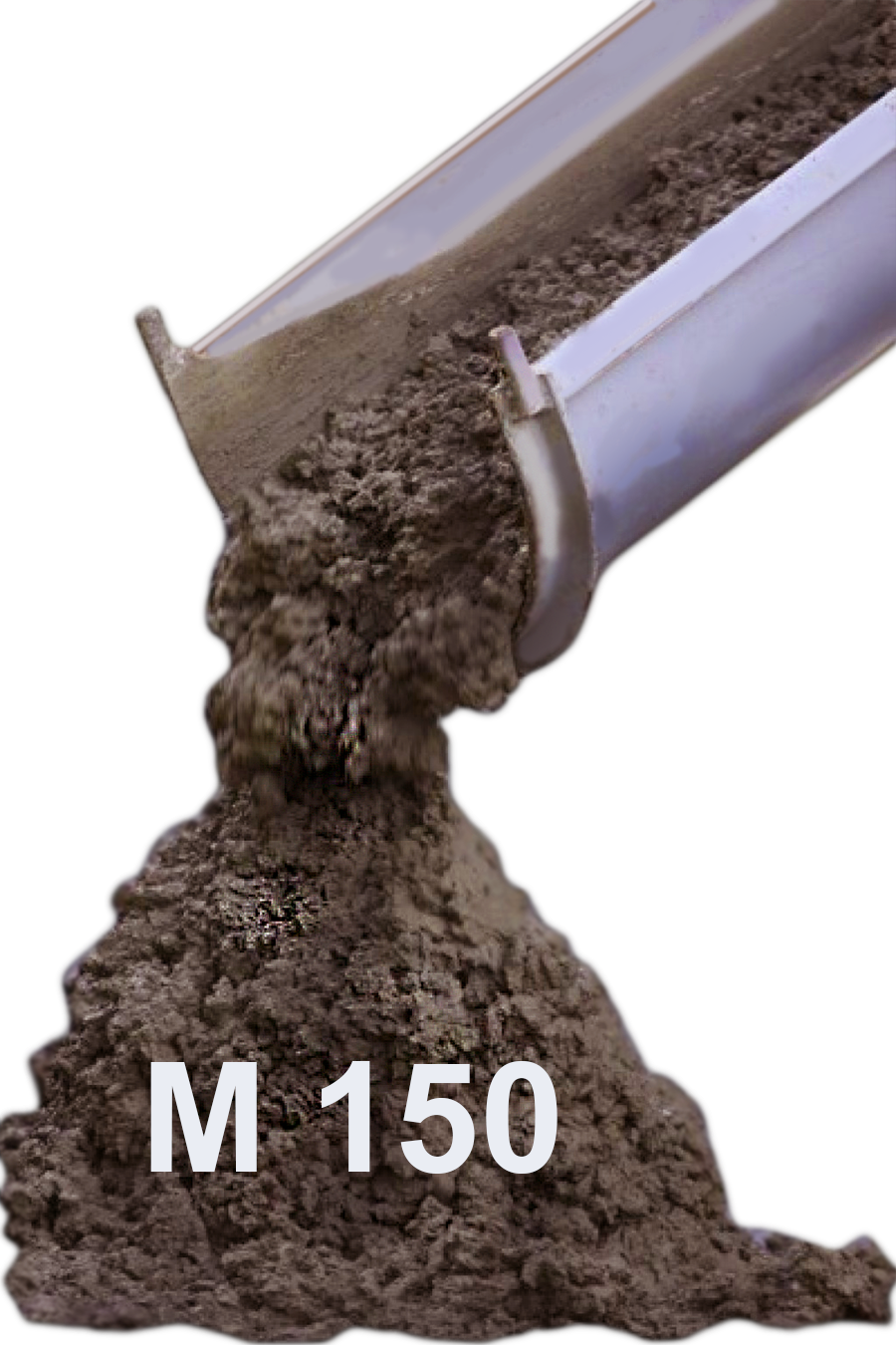 Бетон М 150