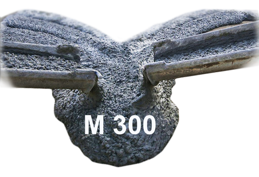 Бетон М 300