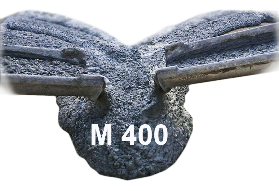 Бетон М 400