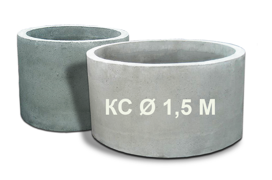Бетонное кольцо КС 1.5