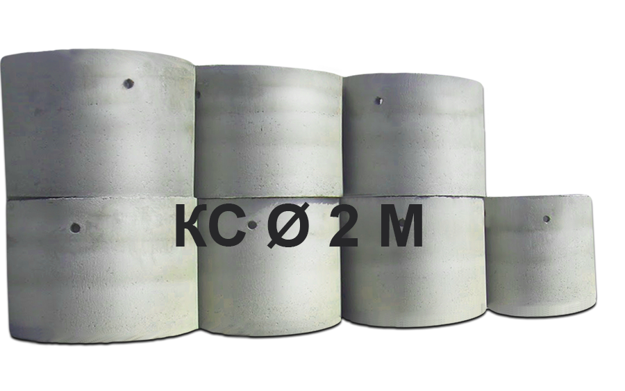 Бетонное кольцо КС 2