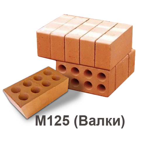 Кирпич красный полуоблицовочный М125 (Валки)