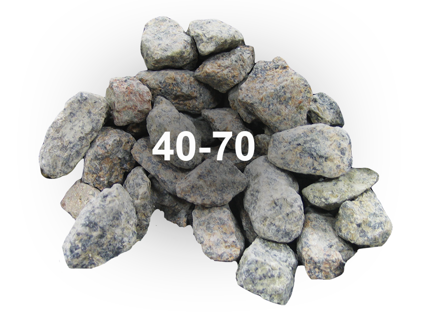 Щебень фракция 40-70