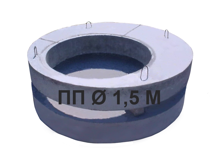Бетонная крышка ПП 1.5