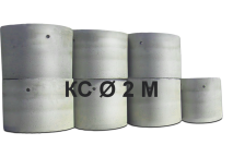 Купить бетонное кольцо КС 2 в Харькове