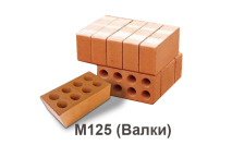 Купить красный кирпич М 125 (Валки) в Харькове