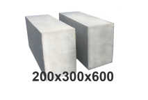 Купить пеноблок стеновой 200/300/600 мм в Харькове