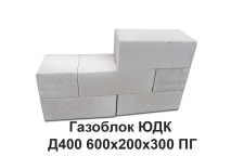 Купить газоблок (газобетон) UDK Д400 600x200x300 мм в Харькове